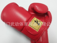 厂家批发 拳击手套、散打手套、散打拳套 武艺防身 运动潮流 直销图1