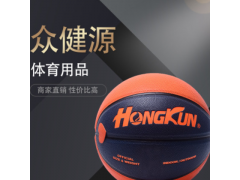 7号篮球 性价比高 体育用品 高弹 耐磨防滑 训练篮球图1