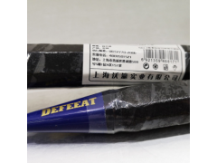 正品帝弗特铁合金羽毛球拍厂家送羽毛球三支装套装进攻型羽拍批发图3
