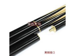 戈力台球杆301分体球杆中式公杆白蜡木球杆10mm中式美式英式配件图3