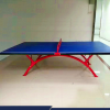 室外乒乓球台 户外SMC乒乓球桌家用标准大翻边小翻边乒乓球案子