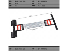 追梦两用弹簧拉力器 扩胸健身器材 家用户外男拉簧臂力器锻炼胸肌图2