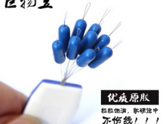 江垂巨物豆竞技大物豆硅胶太空豆青鱼鲟鱼库钓黑坑小配件圆柱形图3