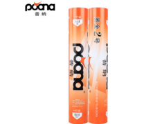 诚招代理 poona/普纳黄金2号 羽毛球生产 羽毛球批发 厂家直销图2