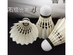 诚招代理 poona/普纳钻石4号羽毛球 羽毛球批发 比赛鹅毛球图3