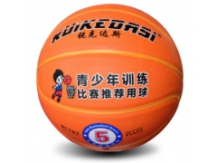 锐克达斯5学生训练幼儿园比赛橡胶橘色深沟学生训练耐磨吸汗篮球图3