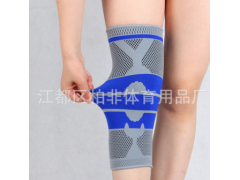 厂家直销户外登山护膝防滑男女篮球骑行舞蹈运动护腿护膝图2