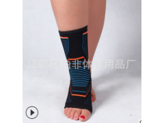 运动护踝 篮球足球户外休闲健身瑜伽踝关节护具护脚腕舞蹈脚踝套图3
