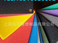 XPE泡棉卷材批发 厂家定做XPE泡棉 彩色XPE泡棉厂家定做 阻燃绝缘图2