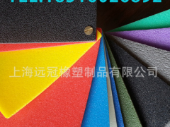厂家特供 IXPE 泡棉 防火阻燃 专供国际客户 贸易公司 等级达UL图3