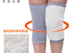 百益尔康毛皮一天护膝 秋冬加厚防风保暖护膝盖成人批发代发图2