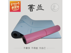 防滑PU+天然橡胶瑜伽垫加宽防撕吸水瑜伽毯体位引导线 批发定制图1
