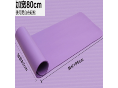 厂家直销80cm加宽15mm加厚NBR防滑瑜伽垫健身垫平板支持 出口品质图2