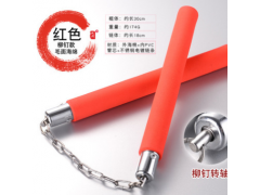 厂家直销双节棍 武术用表演专用双节棍红头海绵毛面双截棍图2