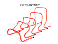 足球训练跨栏批发出口跨栏架足球栏软式训练比赛跨栏儿童生产厂家图3