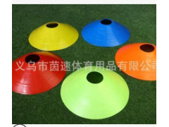 厂家直销标志碟标志物足球训练器材 草帽标志碟平面足球训练用品图2