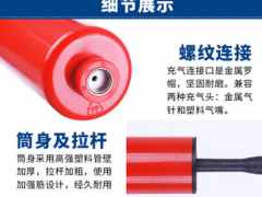 手推打气筒多功能篮球足球排球8寸便携式打气筒充气筒送气针配件图2