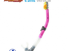 台湾威带夫V.DIVE进口日本无味硅胶咬嘴浮潜防水全干式呼吸管GULL图3