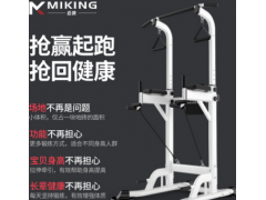 单杠家用室内引体向上器儿童增高腰椎拉伸体育器材健身吊杆单双杠图2