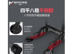 单杠家用室内引体向上器儿童增高腰椎拉伸体育器材健身吊杆单双杠图3