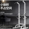 家用单杠多功能室内引体向上器儿童增高健身吊杆腰椎拉伸健身器材
