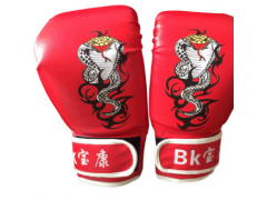 BK儿童拳击手套专业散打泰拳打沙袋手套比赛格斗训练搏击拳套图2