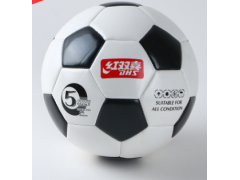 FS104红双喜5号黑白合成革足球比赛训练球体育用品批发图1
