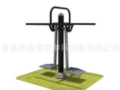 户外健身器材太极轮 肩关节锻炼器 老年人健身器材图2
