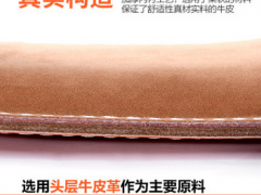 健身腰带护腰带牛皮举重硬拉男女士运动护具装备健美训练深蹲腰带图2