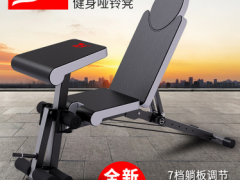多功能哑铃凳家用健身器材仰卧板卧推凳健身椅仰卧起坐板腹肌板图3
