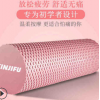 按摩浮点瑜伽柱 实心eva泡沫轴foam roller 45cm实心瑜伽辅助滚轴