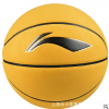 李宁（LI-NING） 篮球水泥地室内室外耐磨蓝球 防滑手感篮球