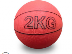 PVC实心球 1kg2kg3kg4kg5kg环保灌沙球 学生力量体能训练专用球图3