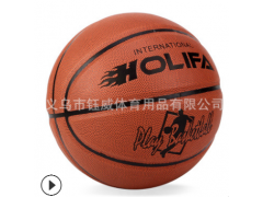 大颗粒TPU篮球 防滑耐磨5号7号篮球 青少年儿童篮球批发图2