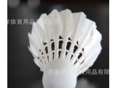 普纳狂抽系列羽毛球耐打飞行稳定 工厂定制可帖标定做图2