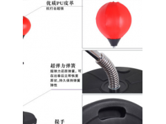 立式速度球 拳击沙袋包 体育用品 儿童成人健身拳击发泄球不倒翁图2