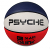 红白蓝吸湿7号PU篮球 正品PSYCHE普赛克儿童篮球一件代发运动装备