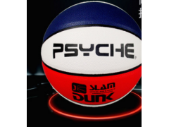 红白蓝吸湿7号PU篮球 正品PSYCHE普赛克儿童篮球一件代发运动装备图3