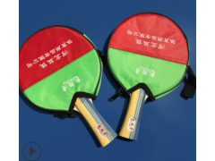 厂家定制球拍横拍长柄球拍二星乒乓球拍双面反胶兵乓球拍可代加工图2