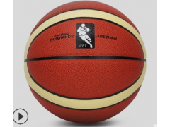 凯路奇篮球厂批发PU篮球可加印LOGO可定制5号7号篮球贴皮加工篮球图3