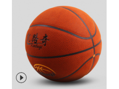 凯路奇正品篮球批发标准7号蓝球可定制印花牛皮篮球5号篮球厂家图3