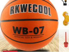 新款橡胶篮球批发 幼儿园儿童小学生7号橡胶篮球 篮球厂家直销图2