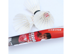 批发红双喜 羽毛球 403训练比赛鹅毛球 飞行稳定/耐打性强 正品图3