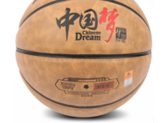 厂家直销雷克斯7号篮球 TPU仿古软皮室内外通用训练耐磨防滑篮球图3