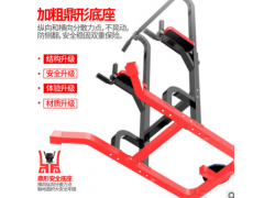 超凯引体向上器家用室内单双杠训练考试健身器材体育用品厂家批发图2