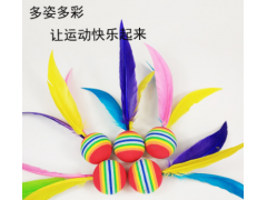 3.5cm板羽球高弹大头球三毛毽球海绵球三毛球耐打图3