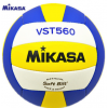 MIKASA米卡萨 VST560标准中考考试柔软排球