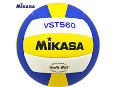MIKASA米卡萨 VST560标准中考考试柔软排球图3