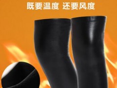 皮护膝冬季加绒保暖运动摩托车护膝防寒男女通用图2