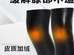 皮护膝冬季加绒保暖运动摩托车护膝防寒男女通用图3